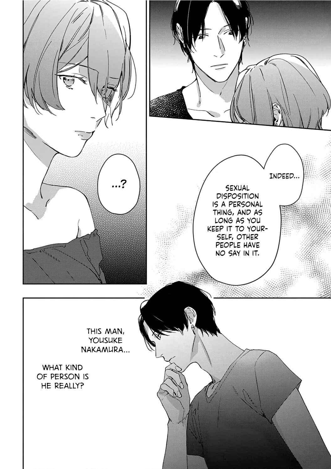 Page 22 Chapter 7 Sex Drive Watashi no Kedarui Kyoikugakari