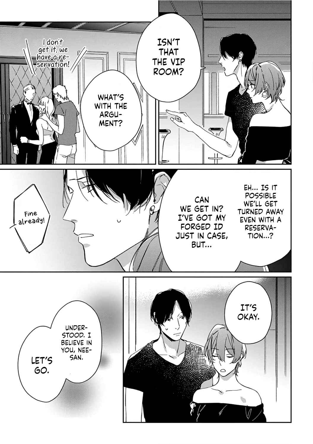Page 23 Chapter 7 Sex Drive Watashi no Kedarui Kyoikugakari