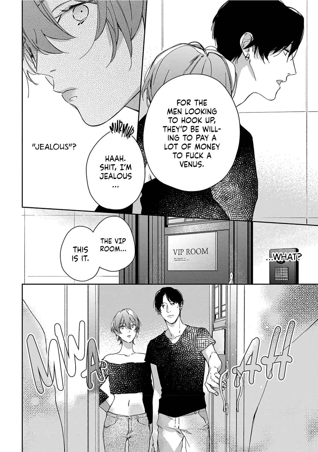 Page 26 Chapter 7 Sex Drive Watashi no Kedarui Kyoikugakari