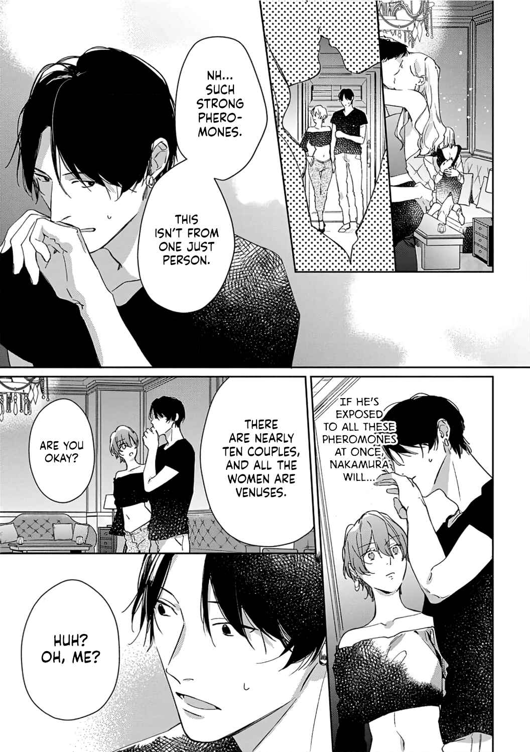 Page 27 Chapter 7 Sex Drive Watashi no Kedarui Kyoikugakari