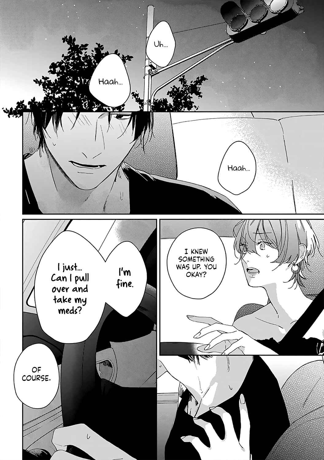 Page 23 Chapter 8 Sex Drive Watashi no Kedarui Kyoikugakari
