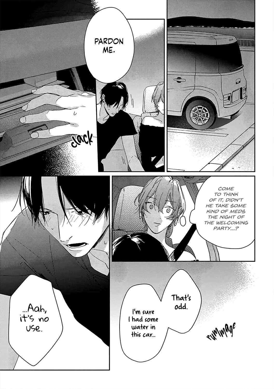 Page 24 Chapter 8 Sex Drive Watashi no Kedarui Kyoikugakari