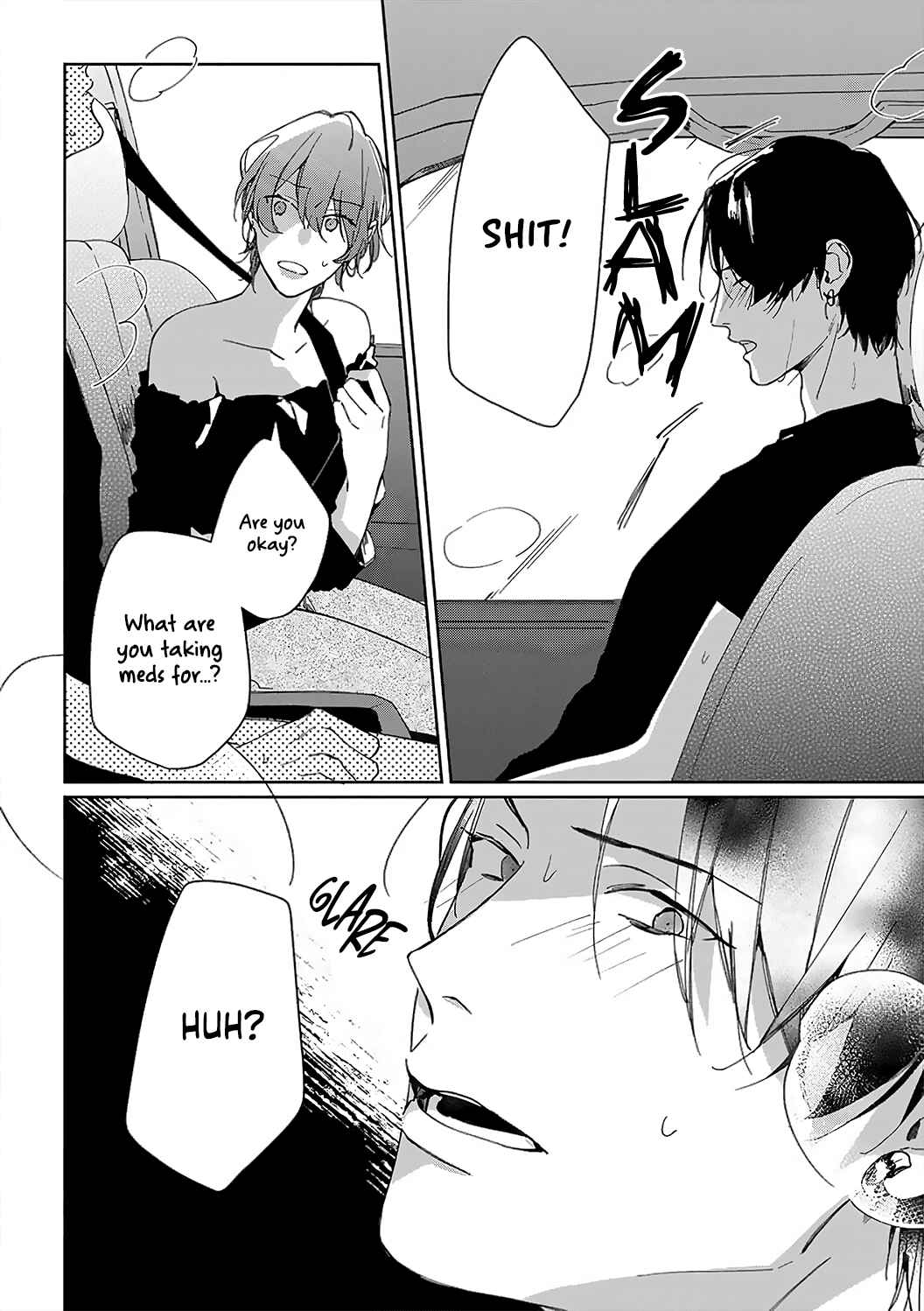 Page 25 Chapter 8 Sex Drive Watashi no Kedarui Kyoikugakari