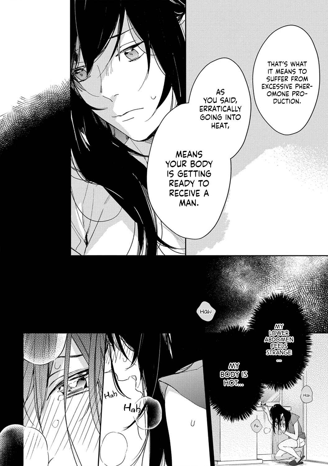 Page 12 Chapter 2 Sex Drive Watashi no Kedarui Kyoikugakari