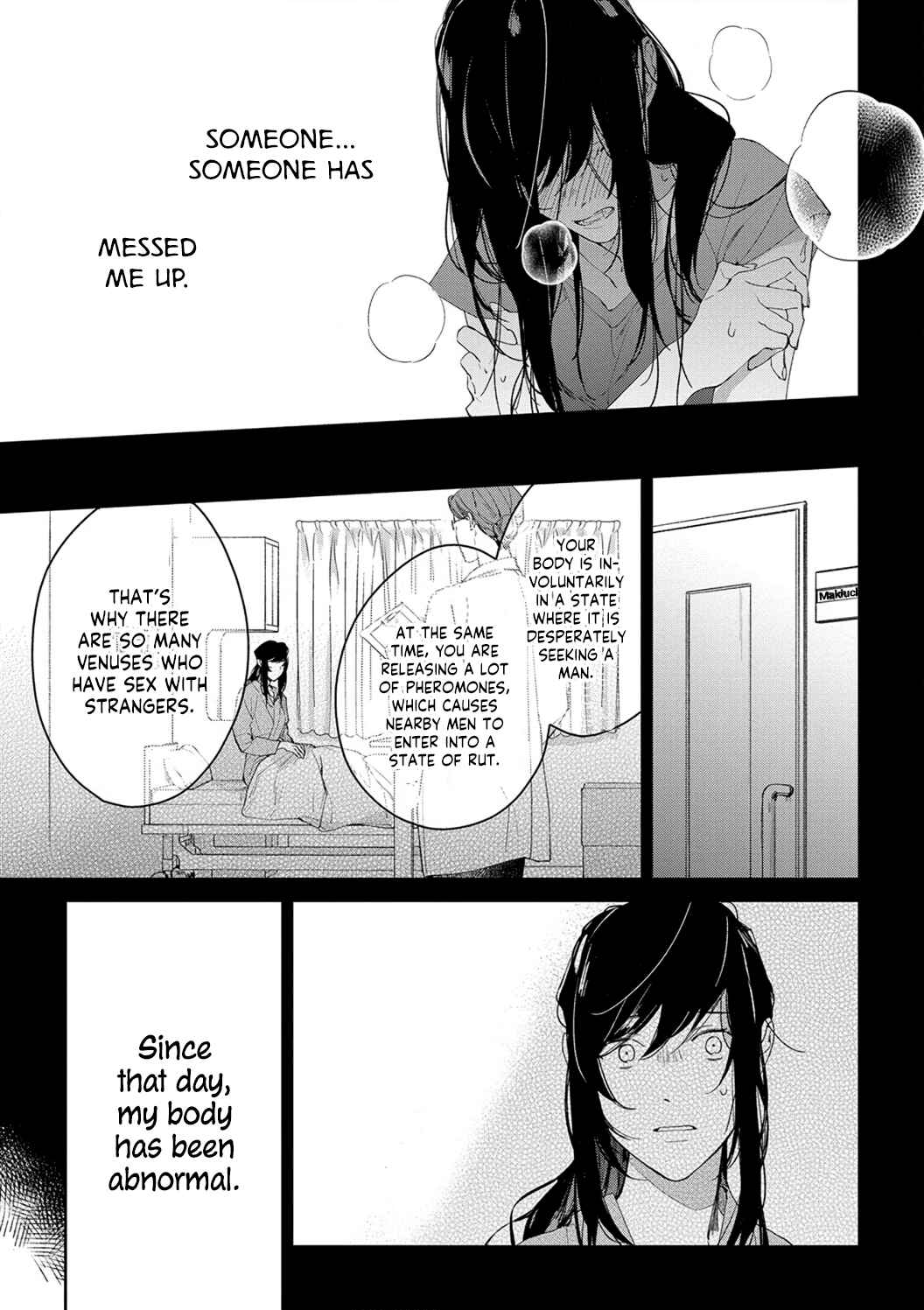Page 13 Chapter 2 Sex Drive Watashi no Kedarui Kyoikugakari