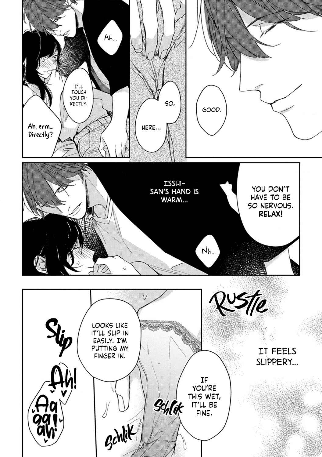 Page 16 Chapter 2 Sex Drive Watashi no Kedarui Kyoikugakari