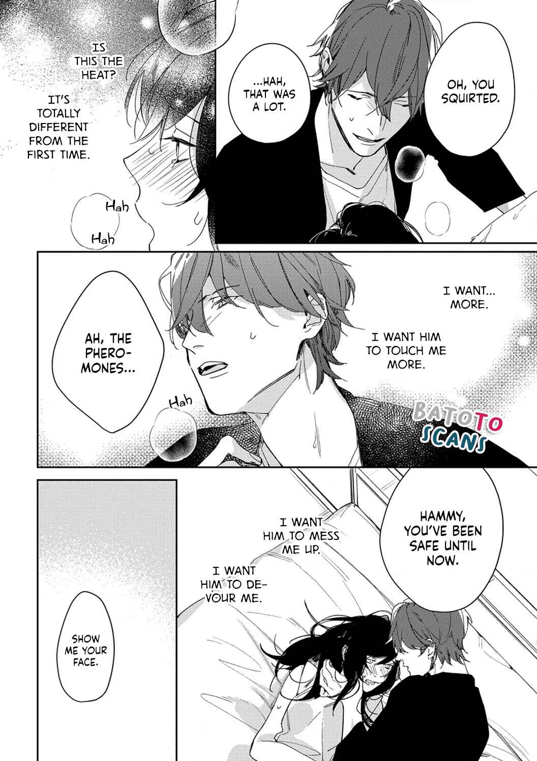 Page 20 Chapter 2 Sex Drive Watashi no Kedarui Kyoikugakari