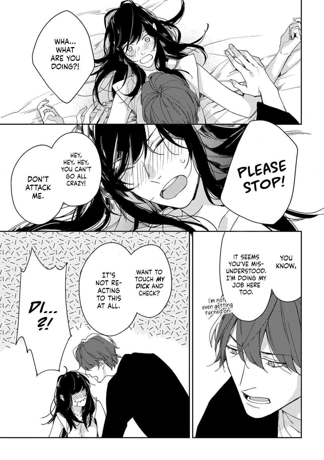 Page 3 Chapter 2 Sex Drive Watashi no Kedarui Kyoikugakari