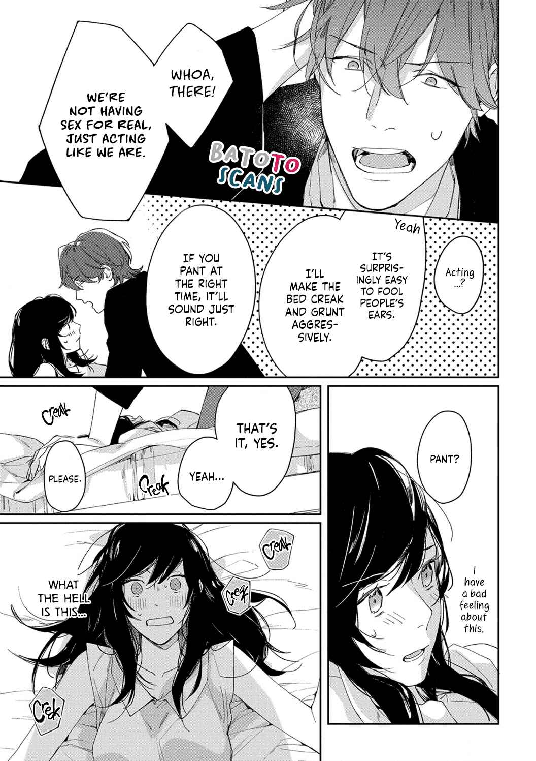 Page 5 Chapter 2 Sex Drive Watashi no Kedarui Kyoikugakari