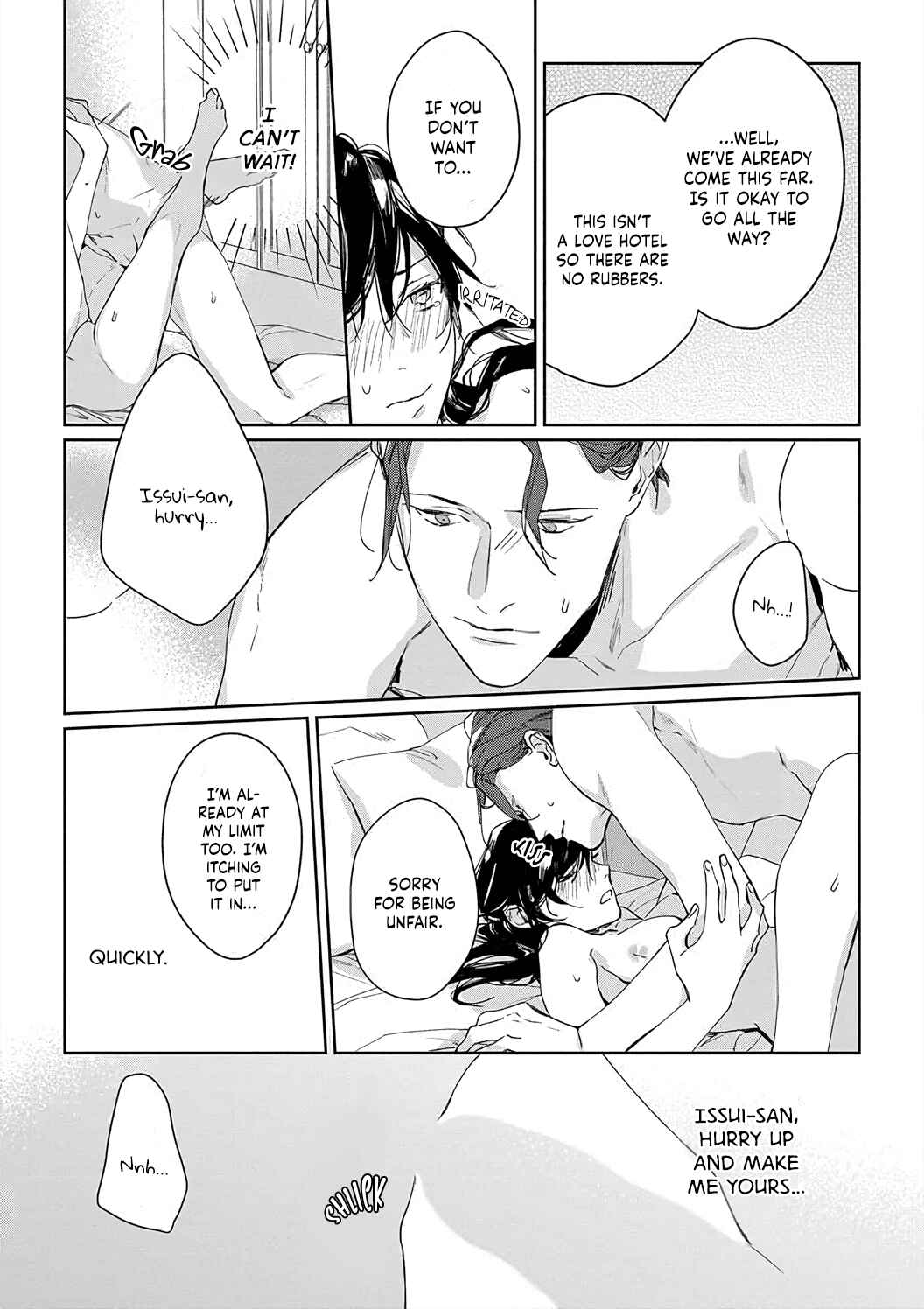 Page 13 Chapter 4 Sex Drive Watashi no Kedarui Kyoikugakari