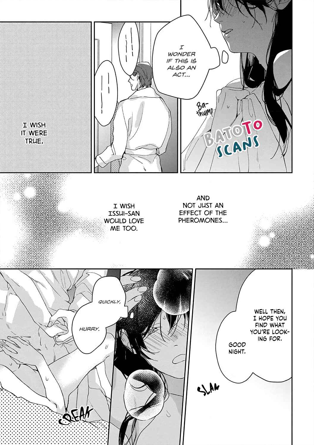 Page 17 Chapter 4 Sex Drive Watashi no Kedarui Kyoikugakari