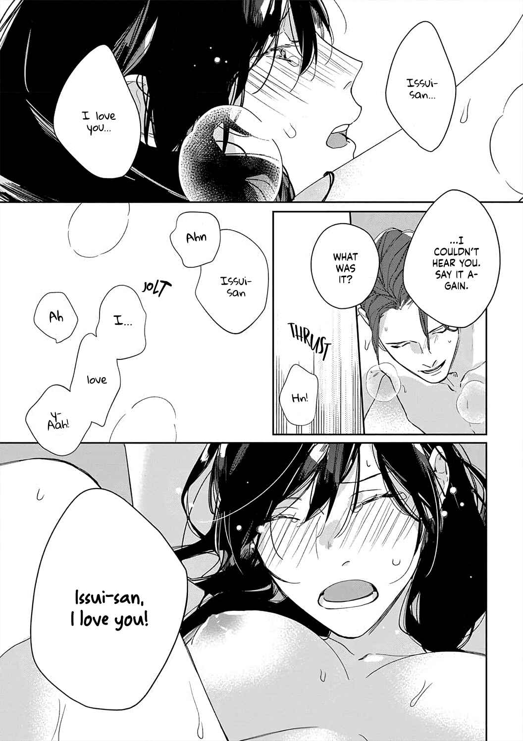 Page 19 Chapter 4 Sex Drive Watashi no Kedarui Kyoikugakari