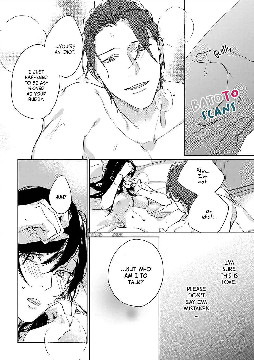 Page 20 Chapter 4 Sex Drive Watashi no Kedarui Kyoikugakari