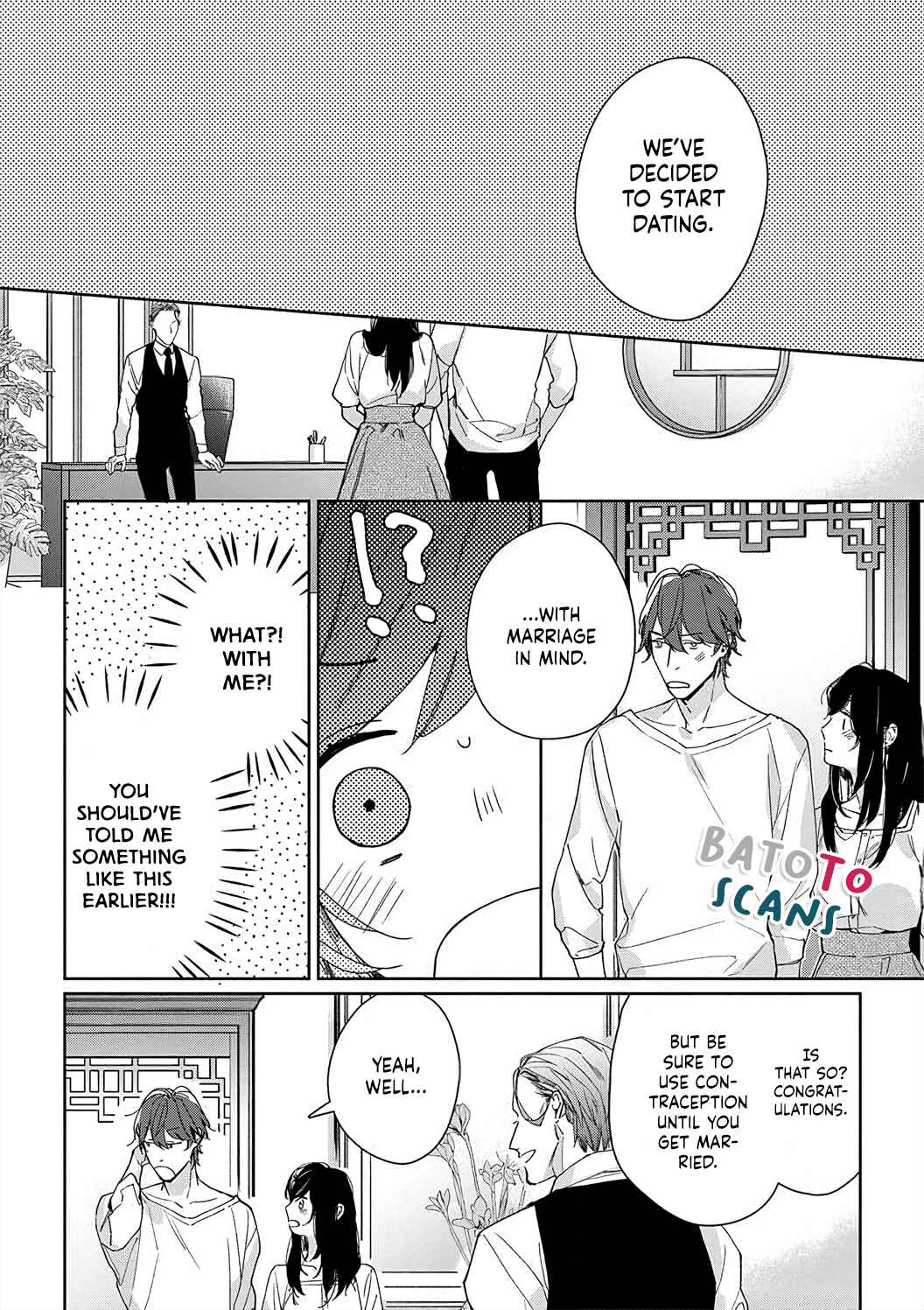 Page 26 Chapter 4 Sex Drive Watashi no Kedarui Kyoikugakari