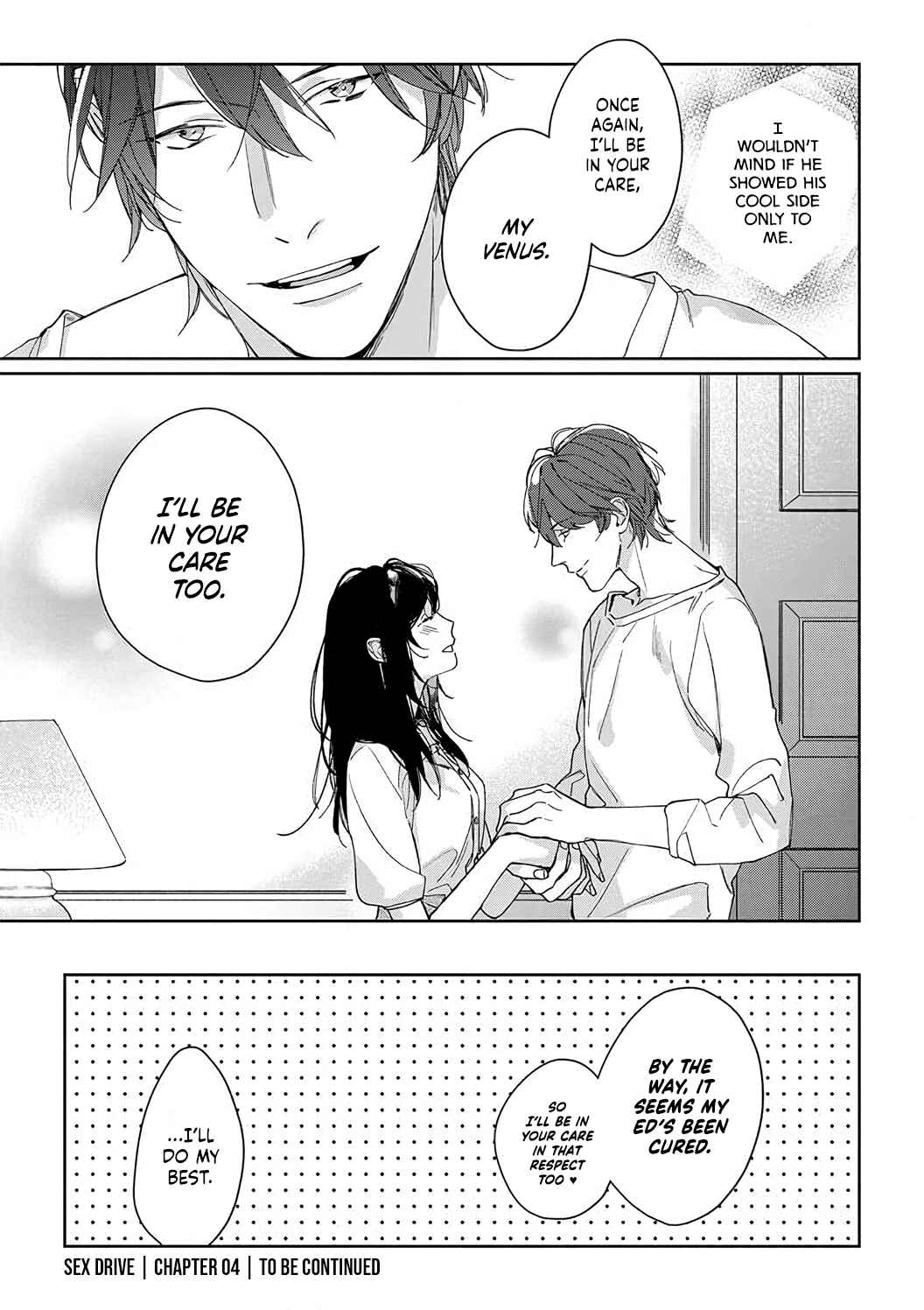 Page 30 Chapter 4 Sex Drive Watashi no Kedarui Kyoikugakari