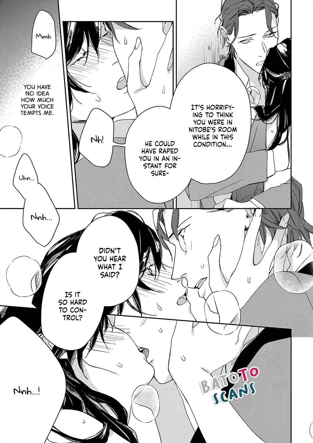 Page 5 Chapter 4 Sex Drive Watashi no Kedarui Kyoikugakari