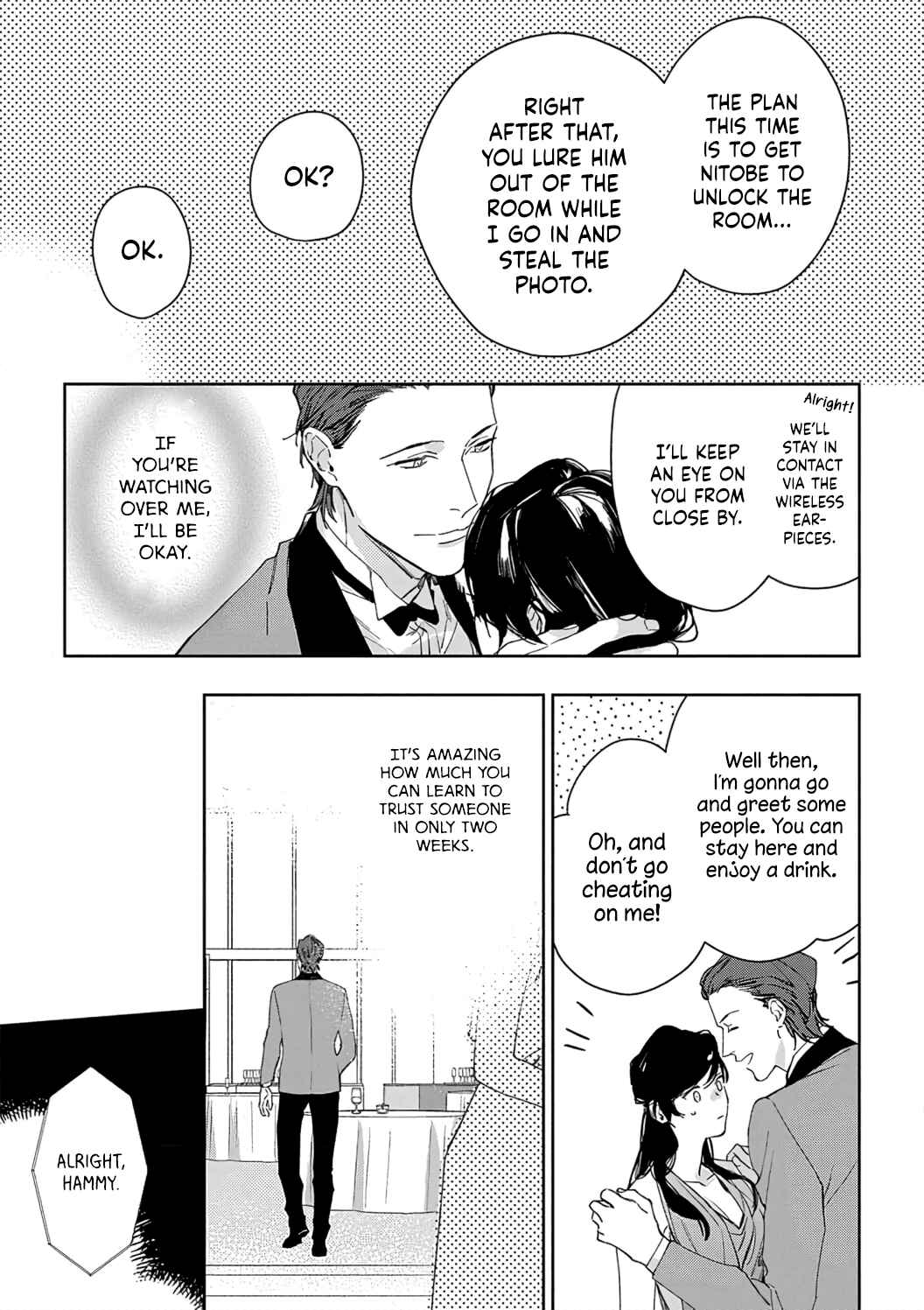 Page 13 Chapter 3 Sex Drive Watashi no Kedarui Kyoikugakari