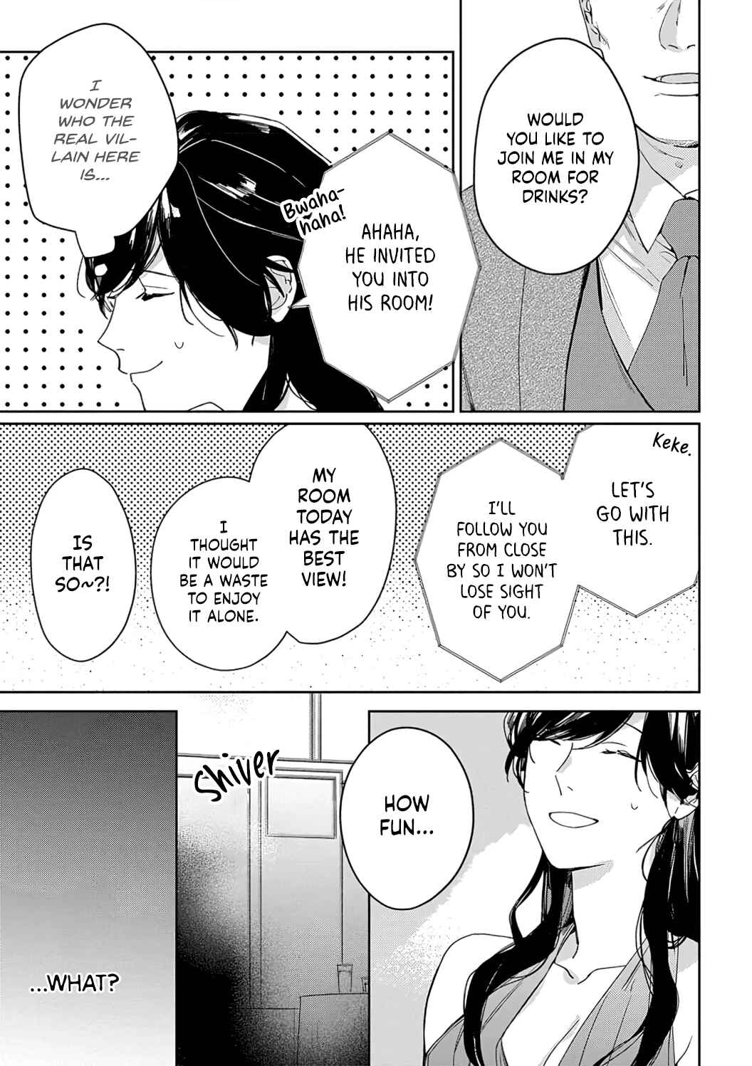 Page 15 Chapter 3 Sex Drive Watashi no Kedarui Kyoikugakari