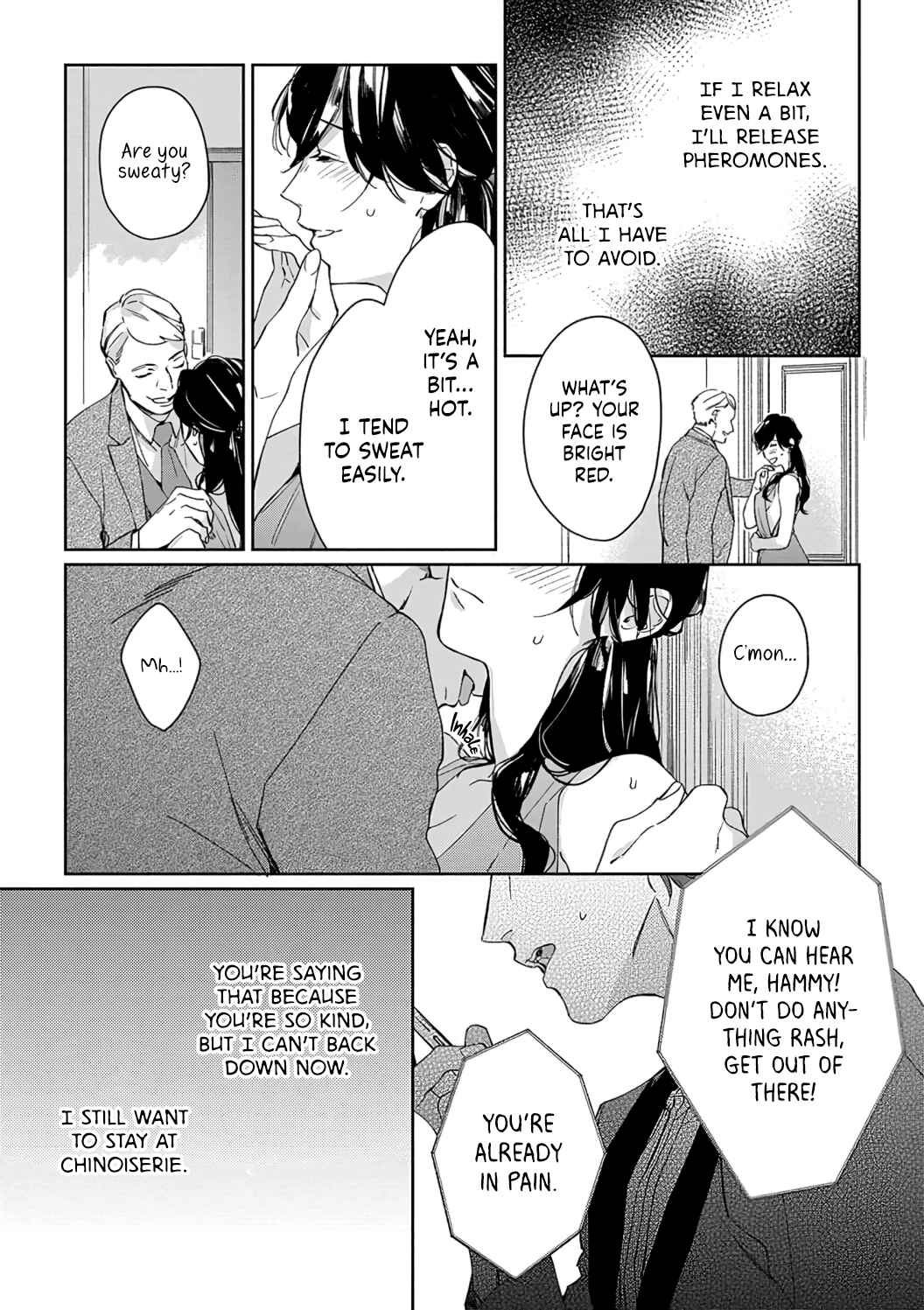Page 19 Chapter 3 Sex Drive Watashi no Kedarui Kyoikugakari
