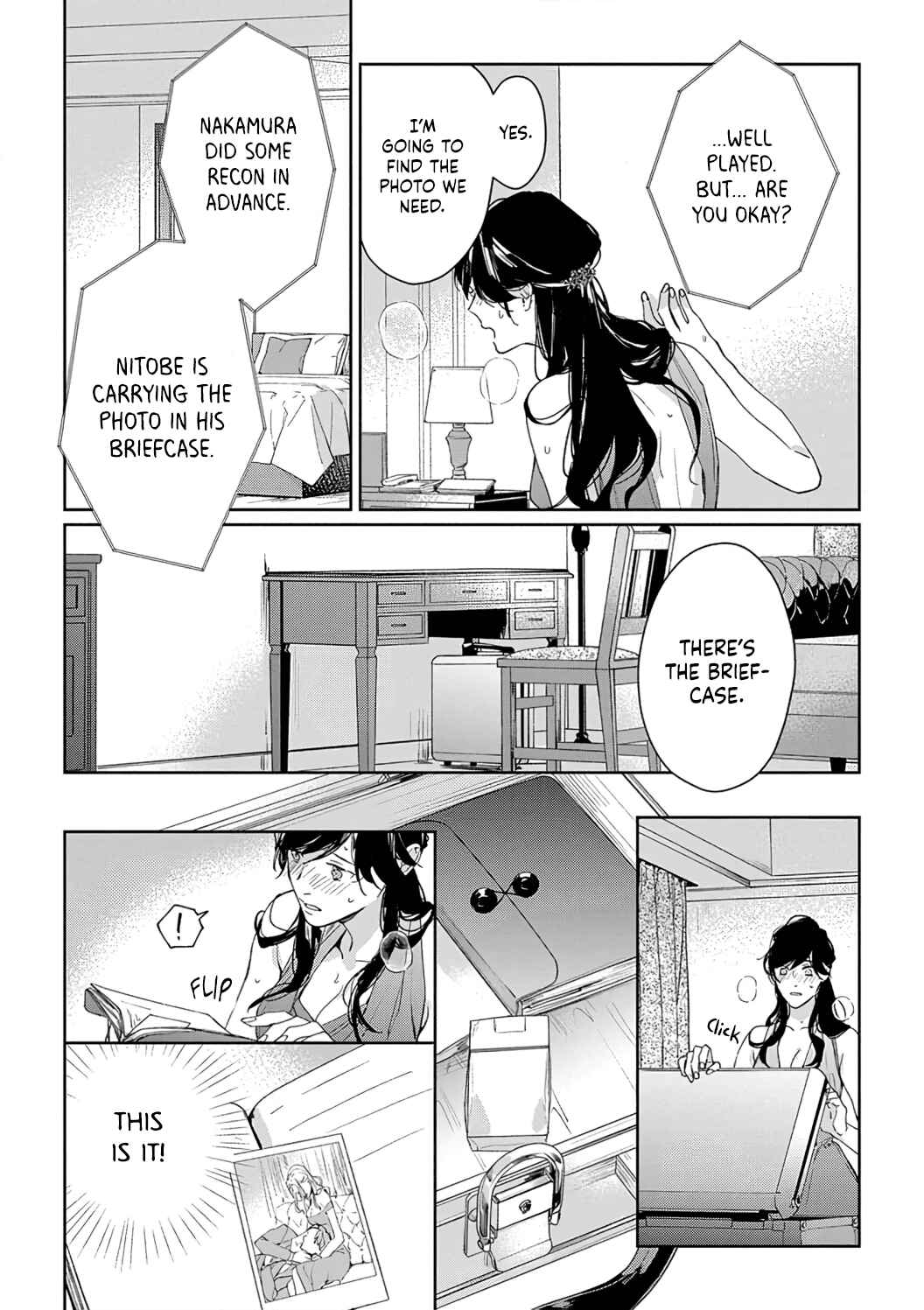 Page 22 Chapter 3 Sex Drive Watashi no Kedarui Kyoikugakari