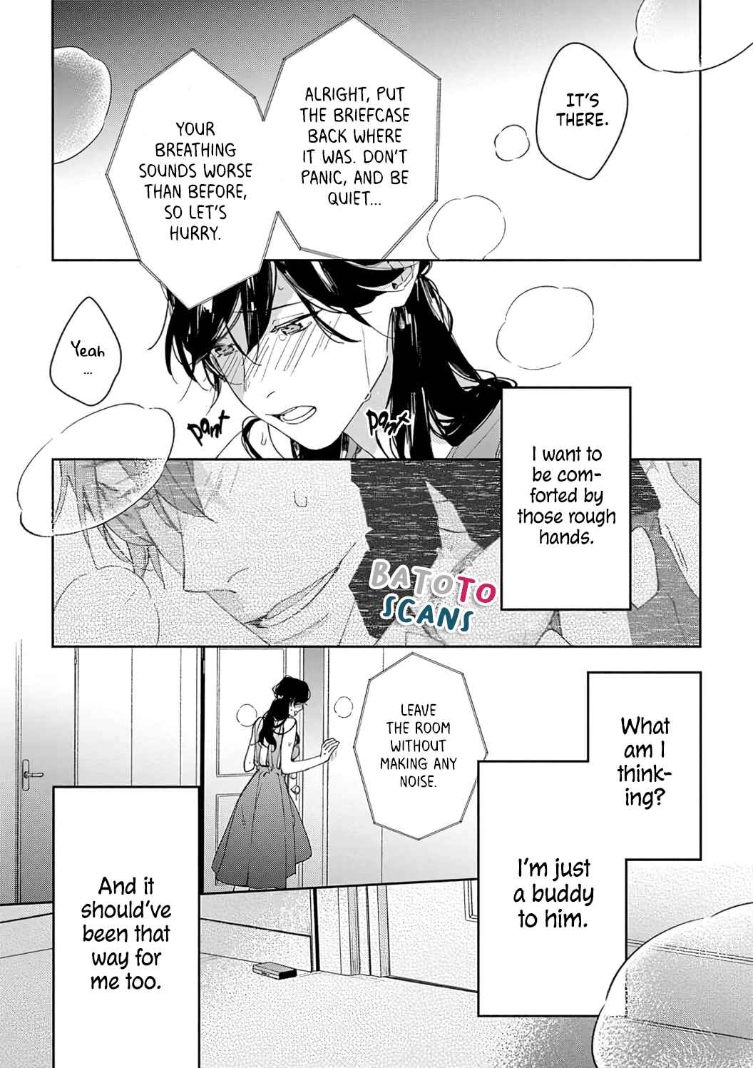 Page 23 Chapter 3 Sex Drive Watashi no Kedarui Kyoikugakari
