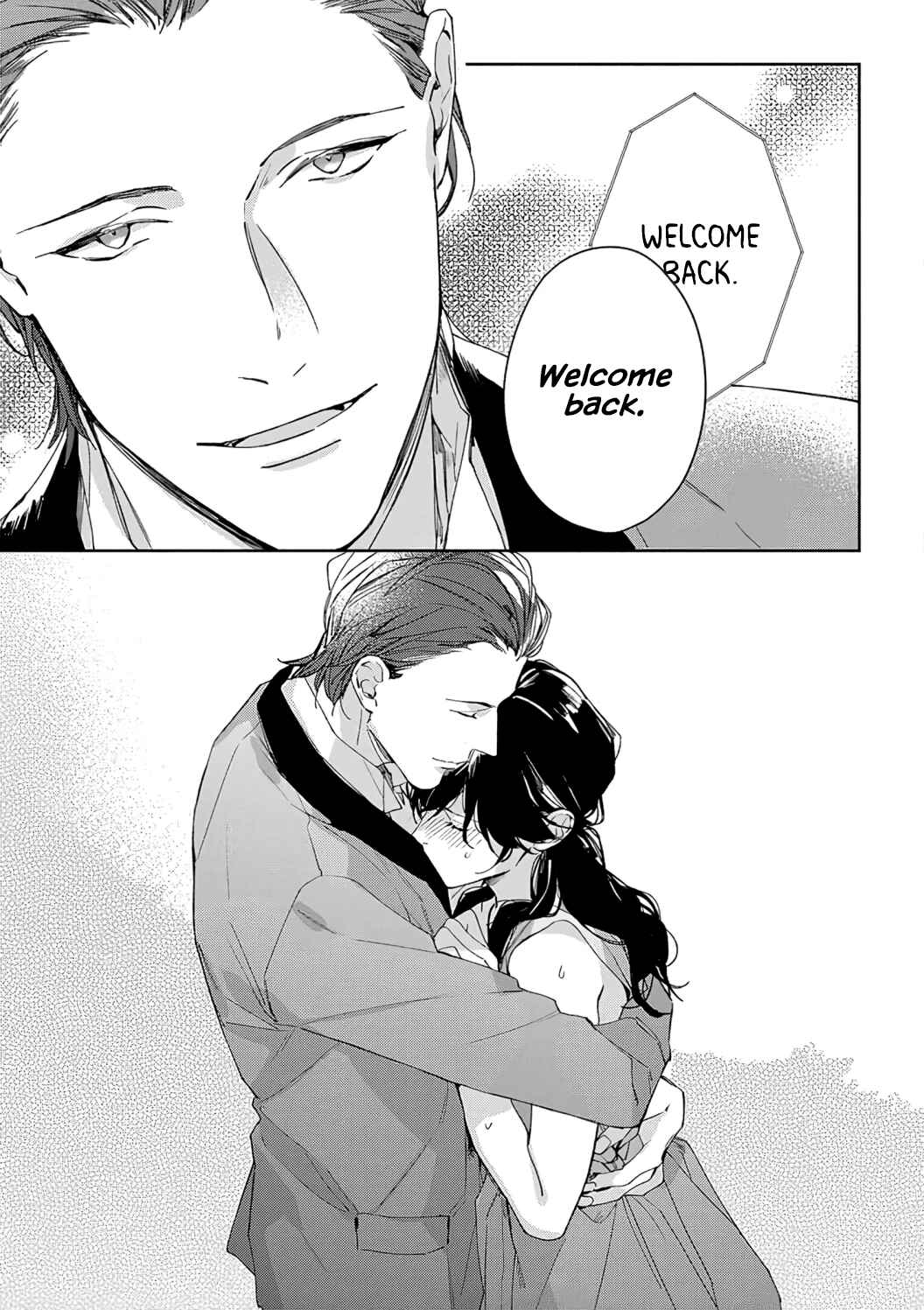 Page 25 Chapter 3 Sex Drive Watashi no Kedarui Kyoikugakari