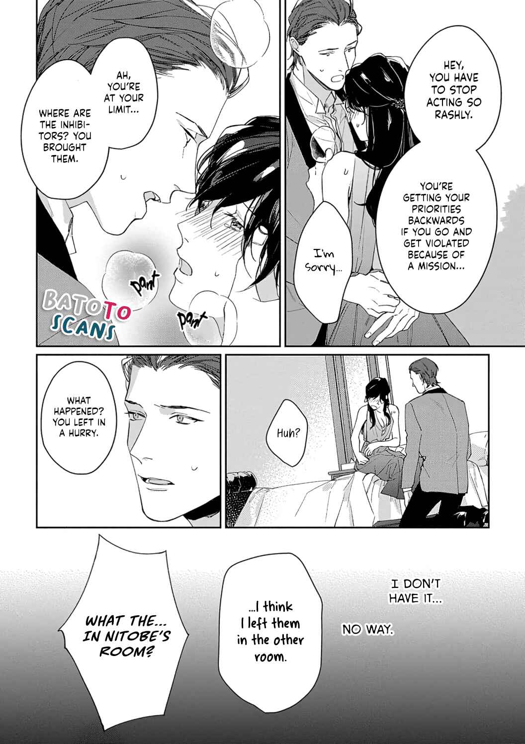 Page 26 Chapter 3 Sex Drive Watashi no Kedarui Kyoikugakari