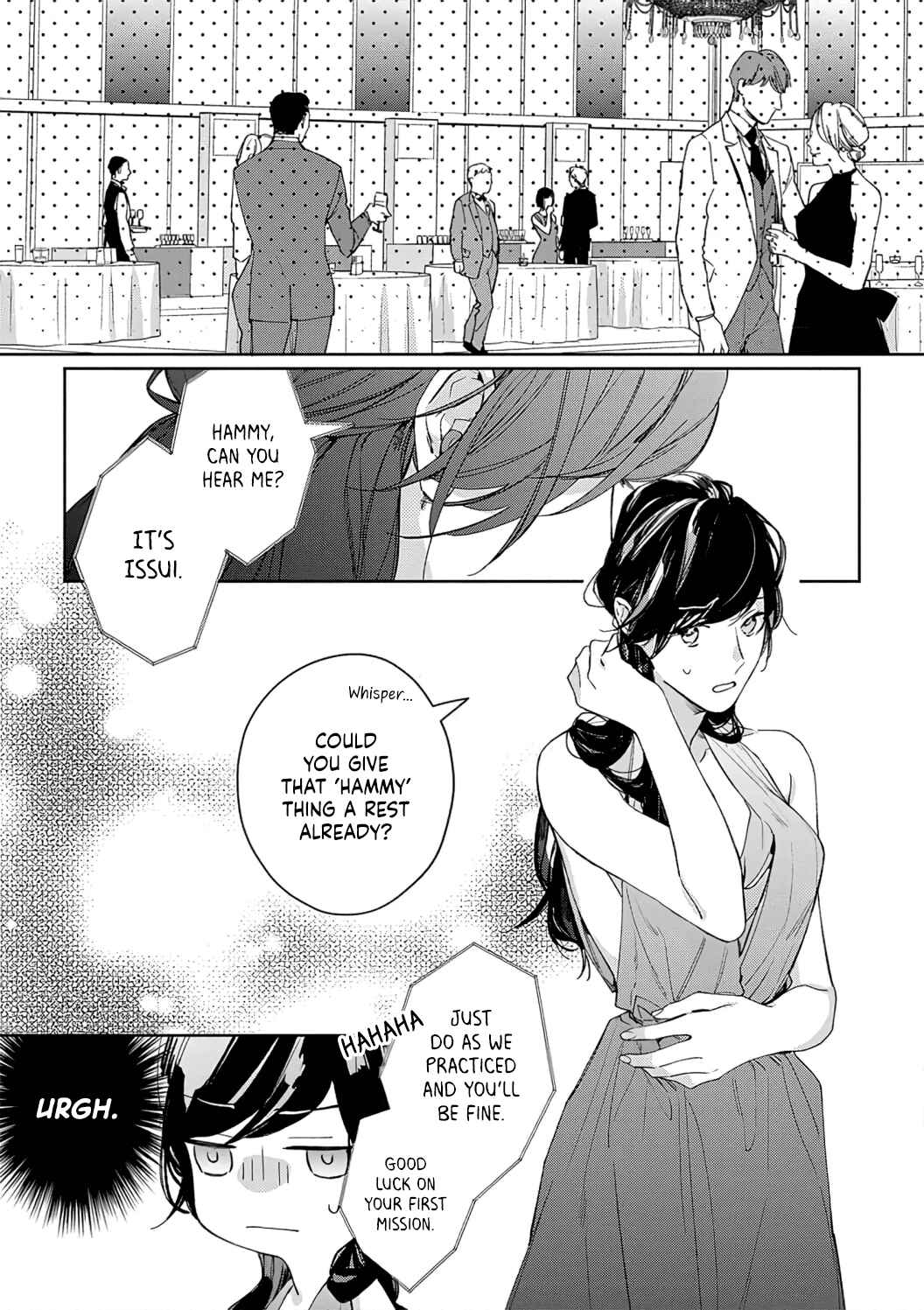 Page 3 Chapter 3 Sex Drive Watashi no Kedarui Kyoikugakari