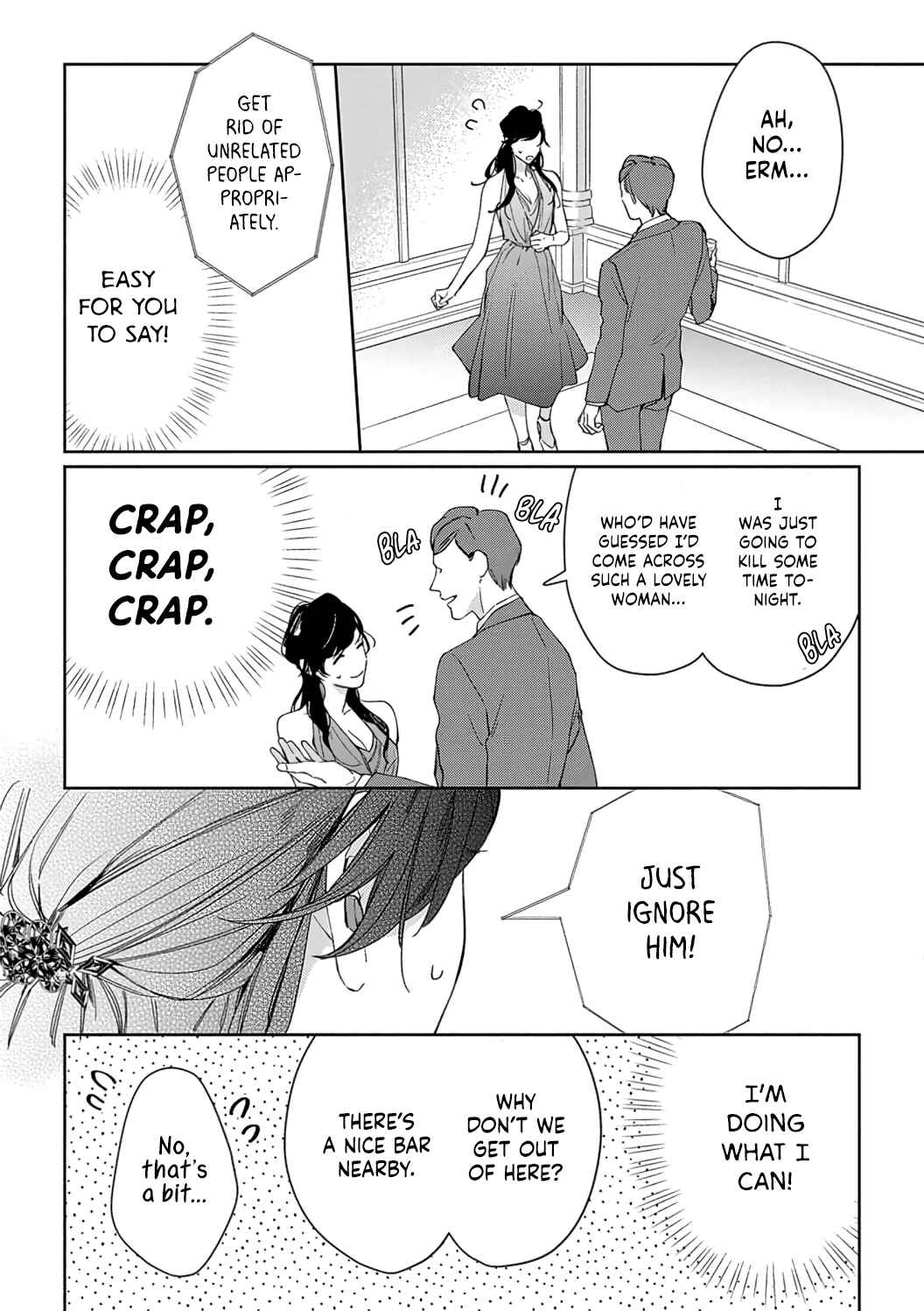 Page 6 Chapter 3 Sex Drive Watashi no Kedarui Kyoikugakari