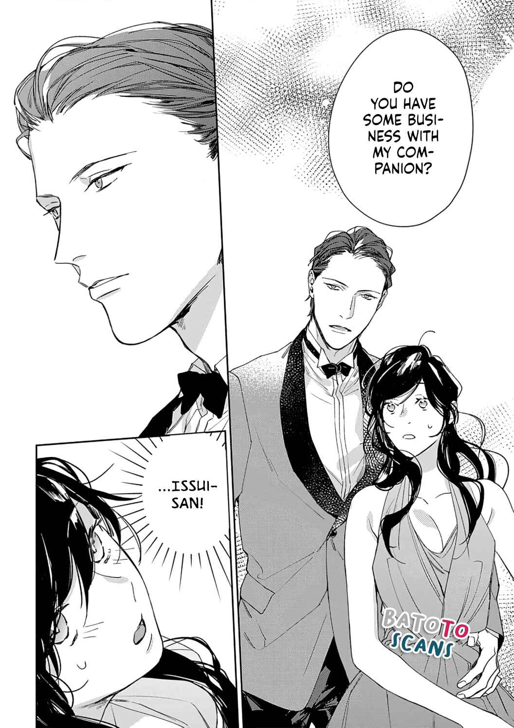 Page 8 Chapter 3 Sex Drive Watashi no Kedarui Kyoikugakari
