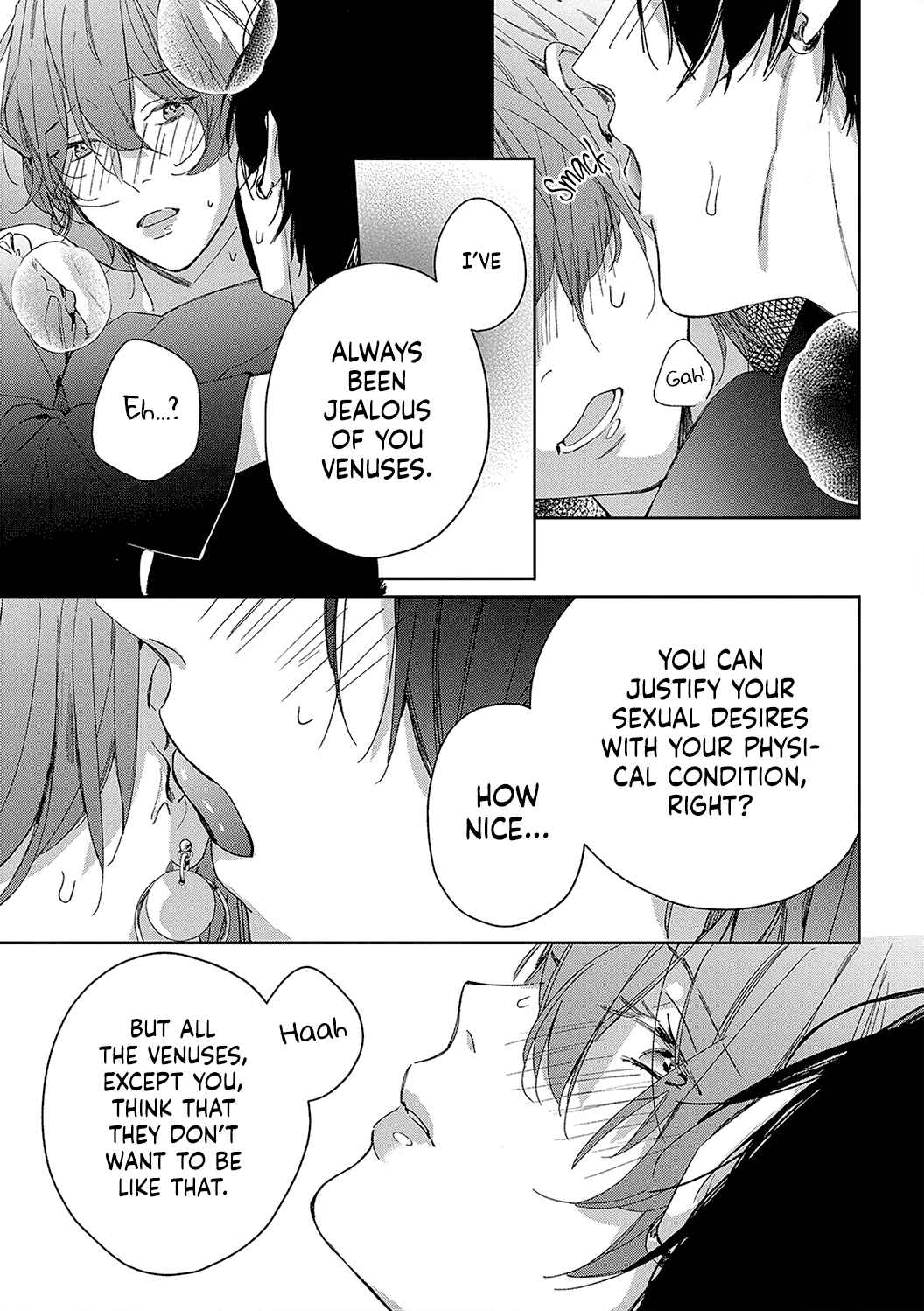 Page 20 Chapter 9 Sex Drive Watashi no Kedarui Kyoikugakari