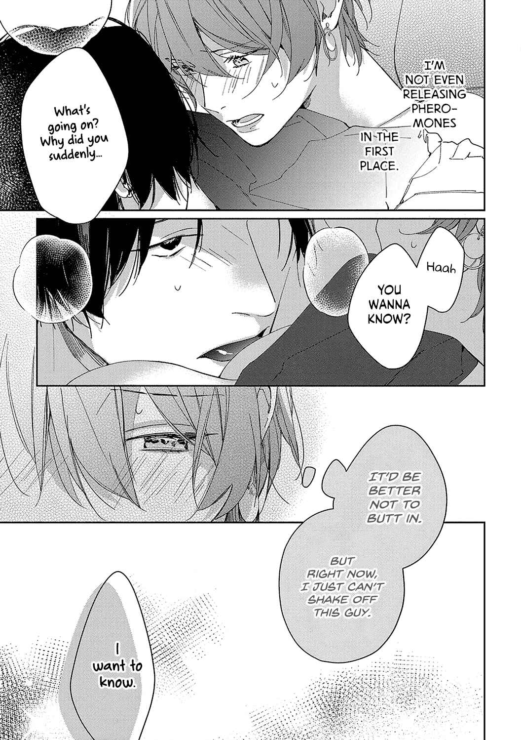 Page 8 Chapter 9 Sex Drive Watashi no Kedarui Kyoikugakari