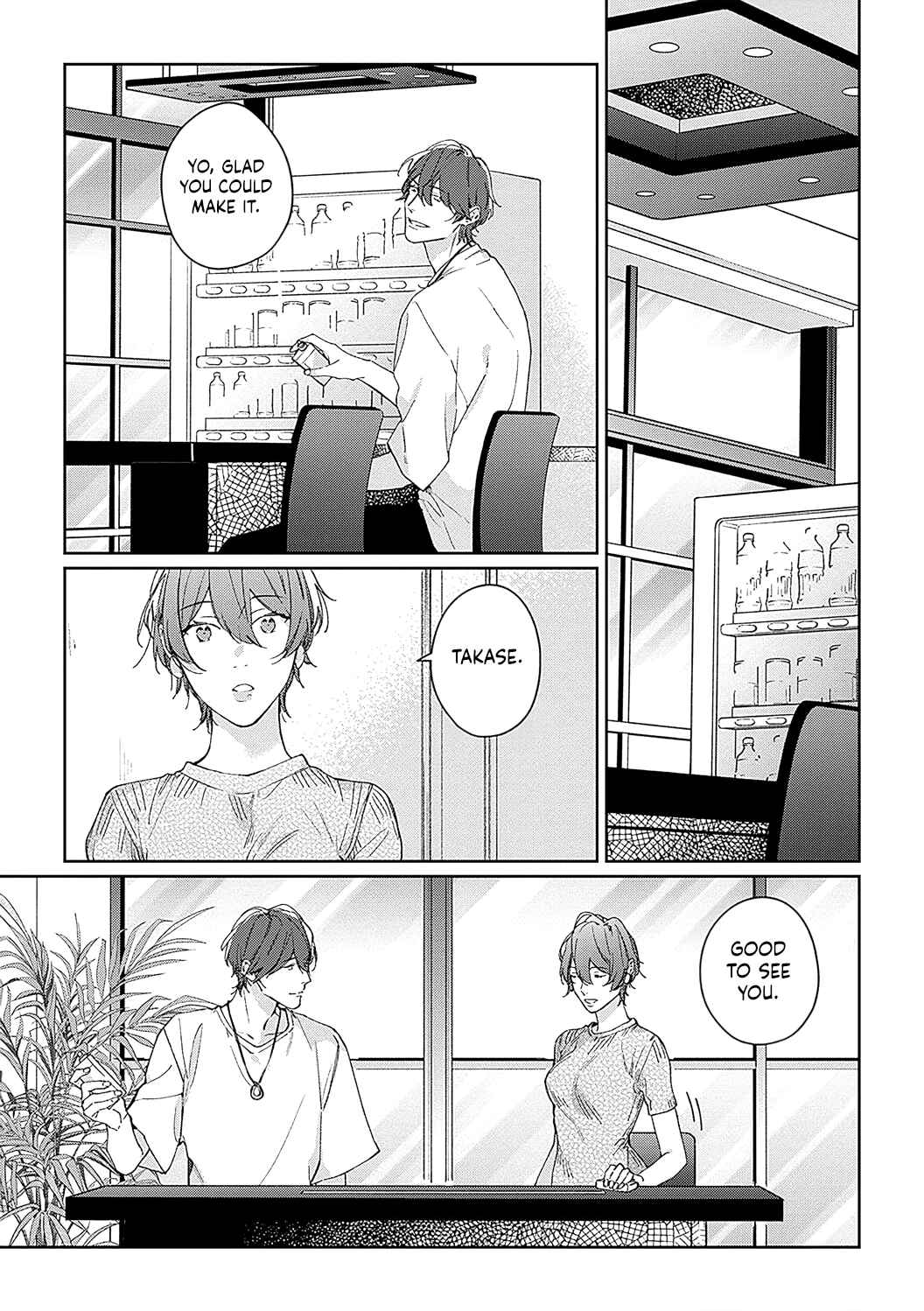 Page 4 Chapter 10 Sex Drive Watashi no Kedarui Kyoikugakari