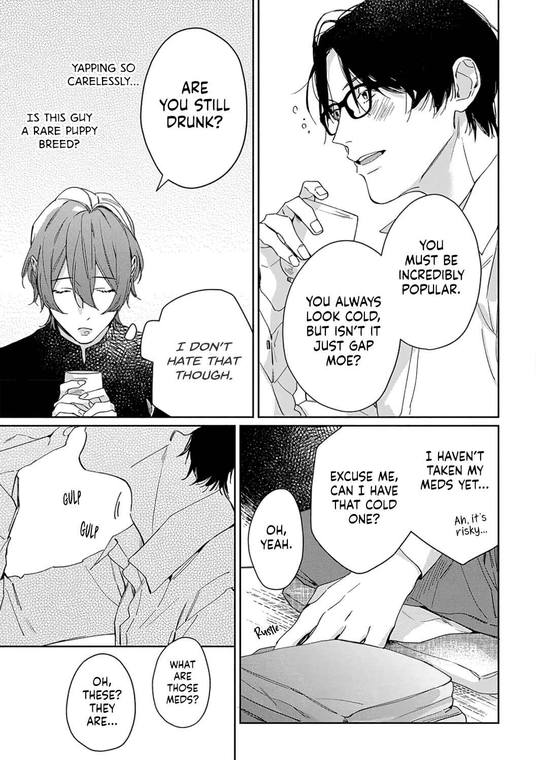Page 10 Chapter 6 Sex Drive Watashi no Kedarui Kyoikugakari