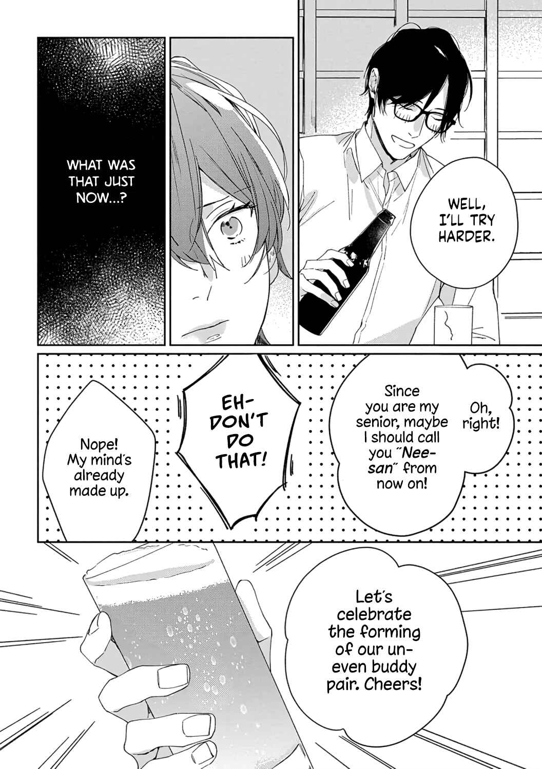 Page 15 Chapter 6 Sex Drive Watashi no Kedarui Kyoikugakari
