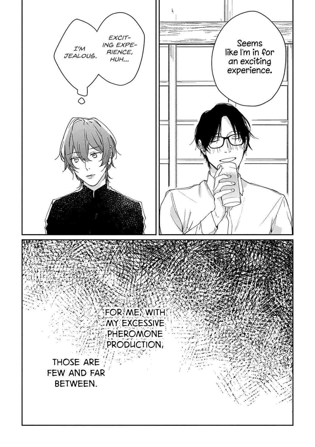 Page 16 Chapter 6 Sex Drive Watashi no Kedarui Kyoikugakari
