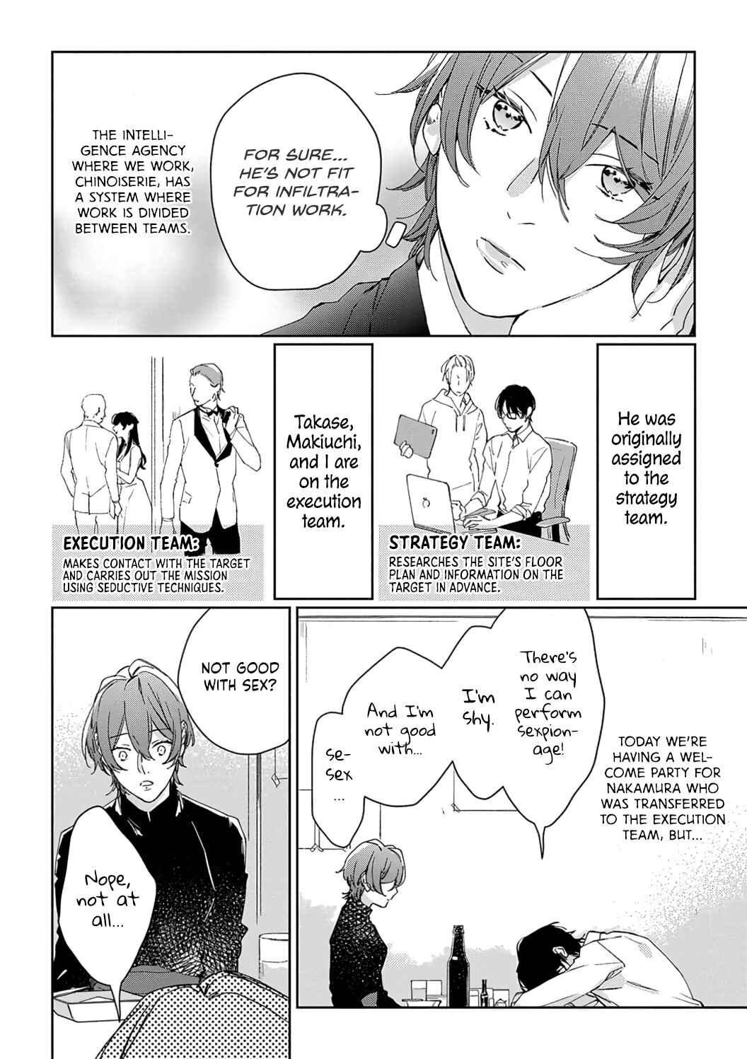 Page 5 Chapter 6 Sex Drive Watashi no Kedarui Kyoikugakari