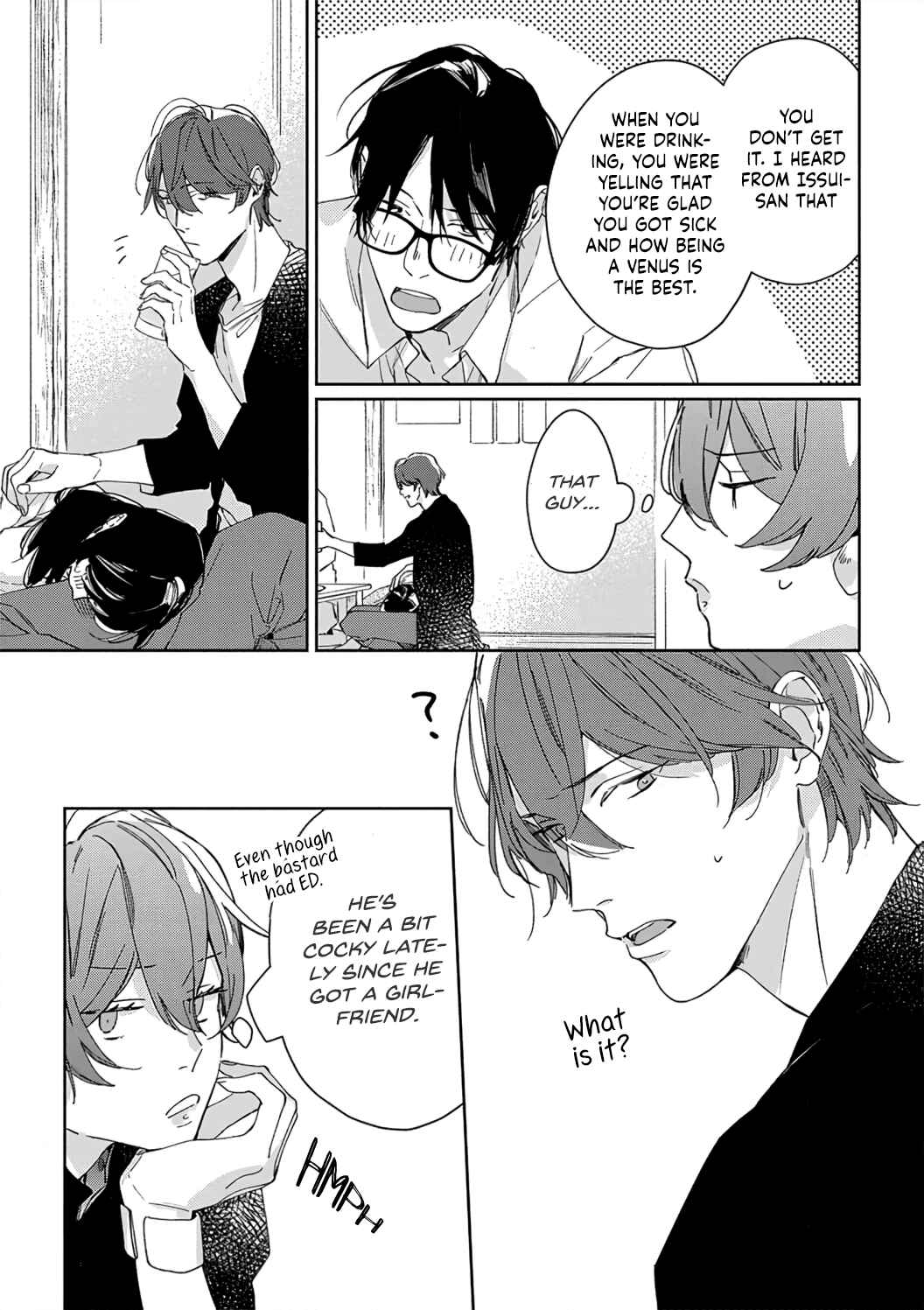 Page 6 Chapter 6 Sex Drive Watashi no Kedarui Kyoikugakari