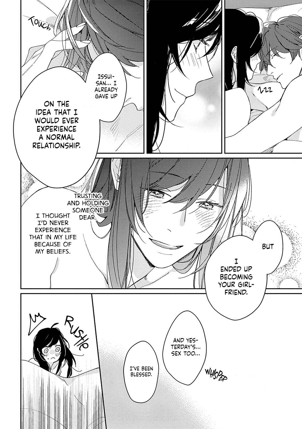 Page 8 Chapter 5.5 Sex Drive Watashi no Kedarui Kyoikugakari