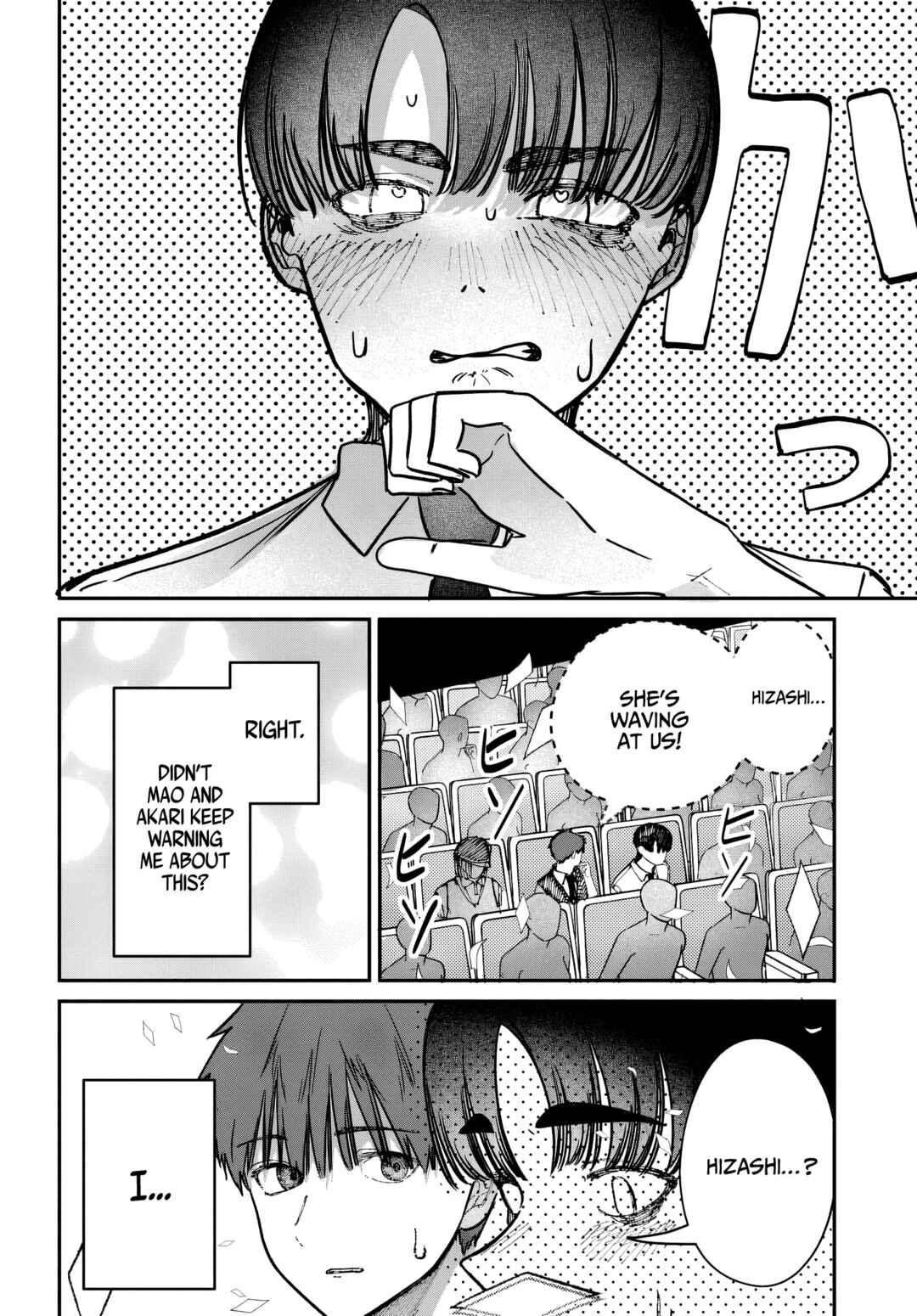 Page 14 Chapter 44 Houkago no Idol ni wa Himitsu ga aru
