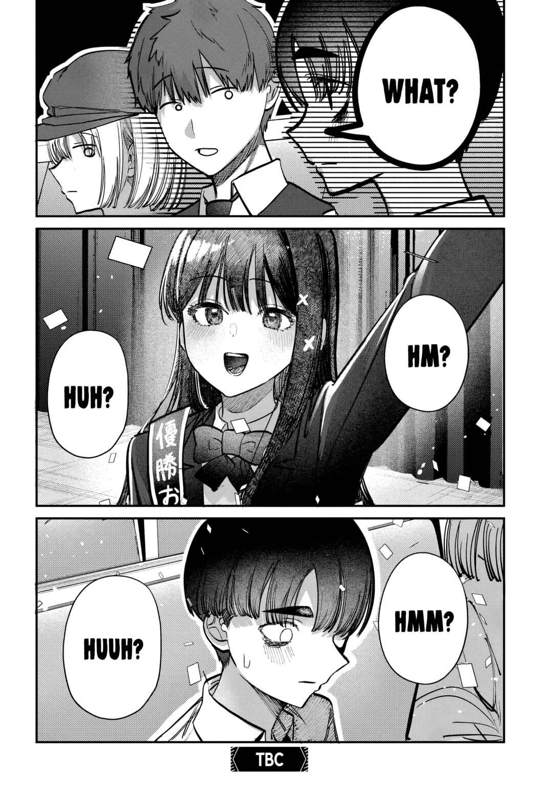 Page 16 Chapter 44 Houkago no Idol ni wa Himitsu ga aru
