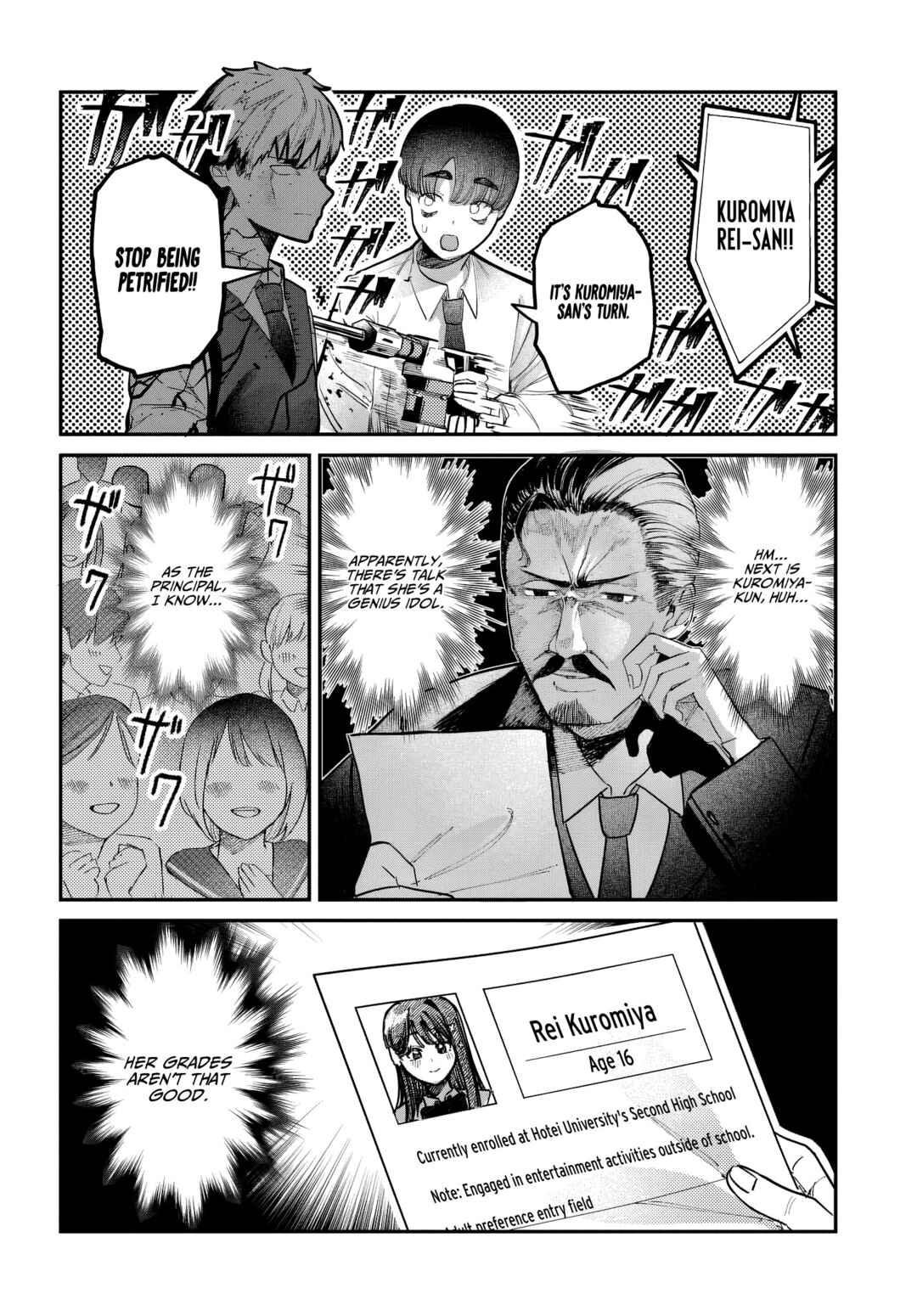 Page 8 Chapter 44 Houkago no Idol ni wa Himitsu ga aru