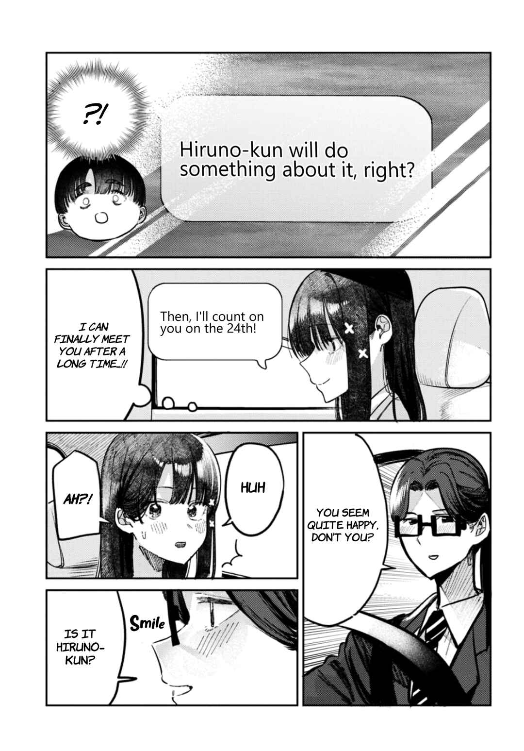 Page 15 Chapter 29 Houkago no Idol ni wa Himitsu ga aru