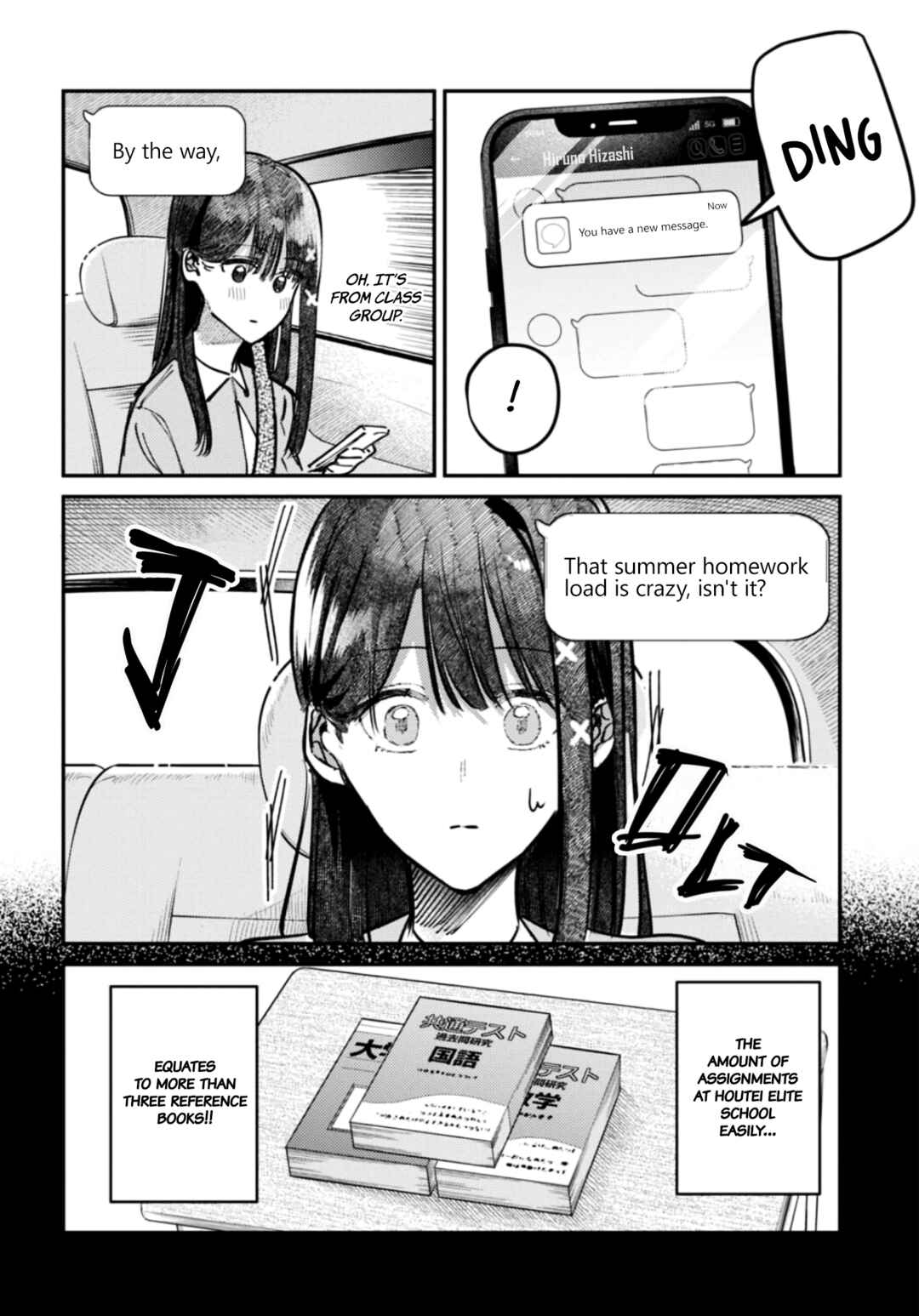 Page 2 Chapter 29 Houkago no Idol ni wa Himitsu ga aru