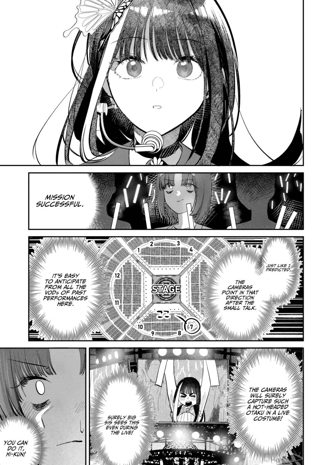 Page 15 Chapter 52 Houkago no Idol ni wa Himitsu ga aru