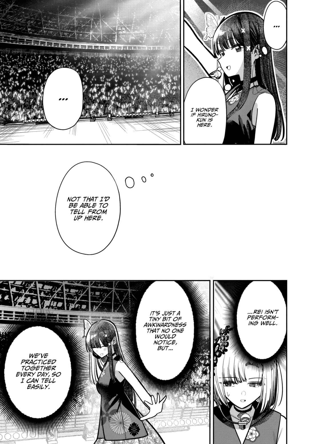 Page 7 Chapter 52 Houkago no Idol ni wa Himitsu ga aru