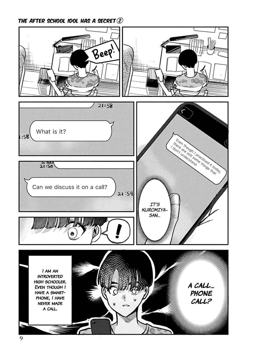 Page 12 Chapter 8 Houkago no Idol ni wa Himitsu ga aru