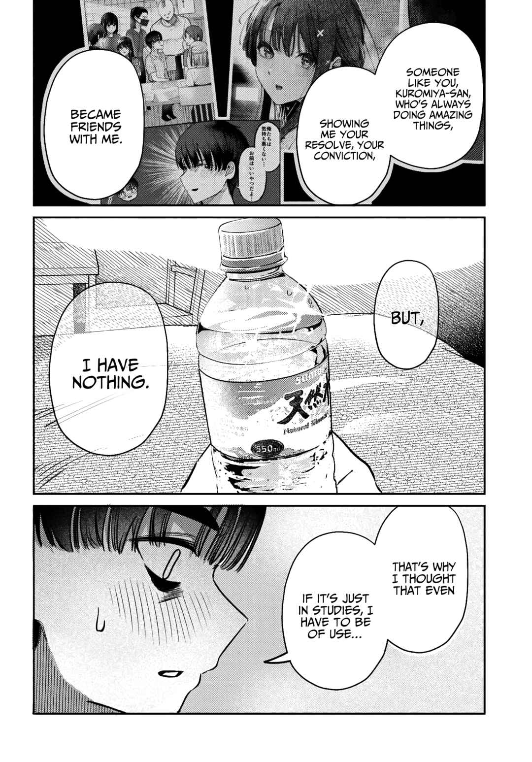 Page 10 Chapter 41 Houkago no Idol ni wa Himitsu ga aru