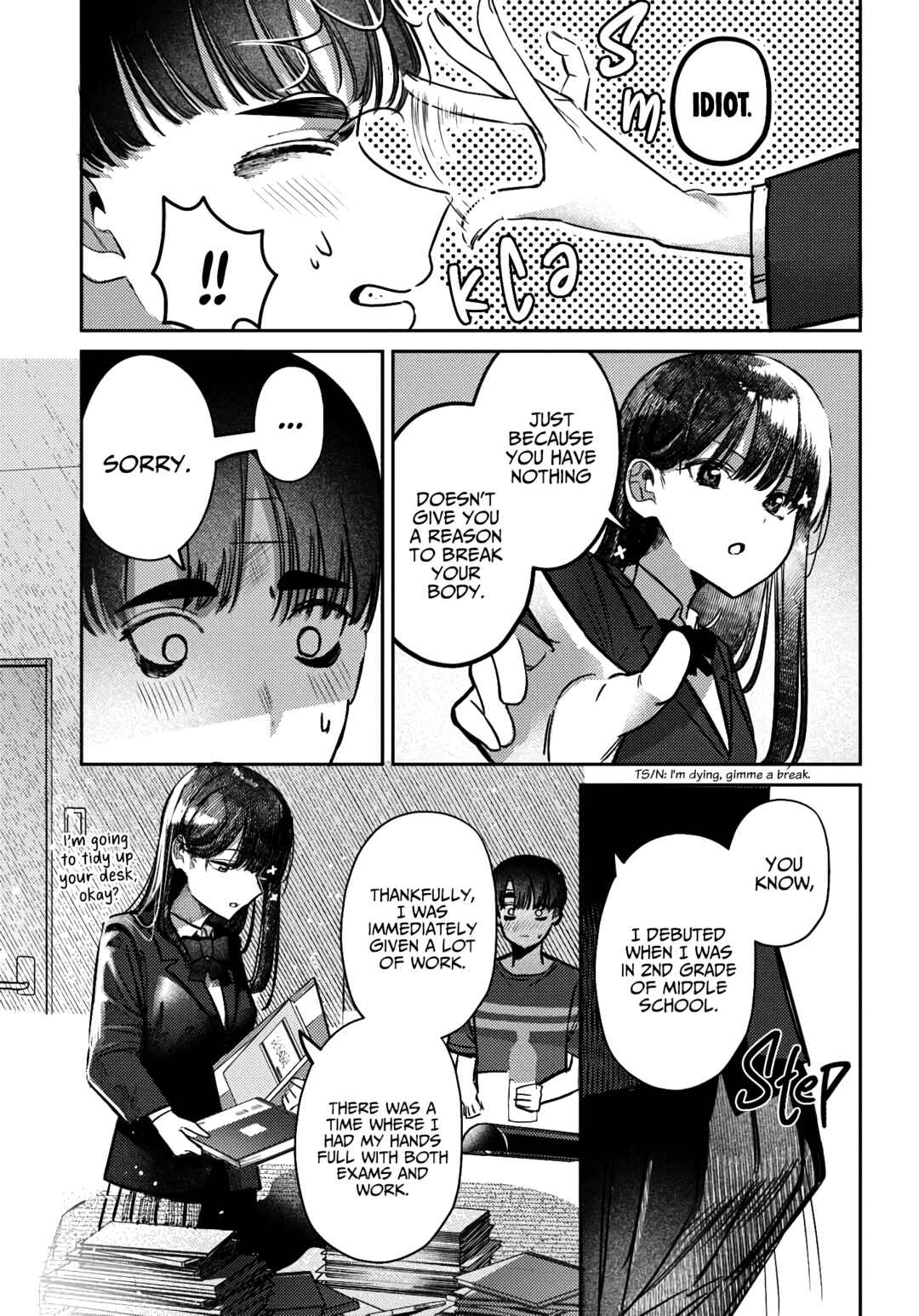 Page 11 Chapter 41 Houkago no Idol ni wa Himitsu ga aru