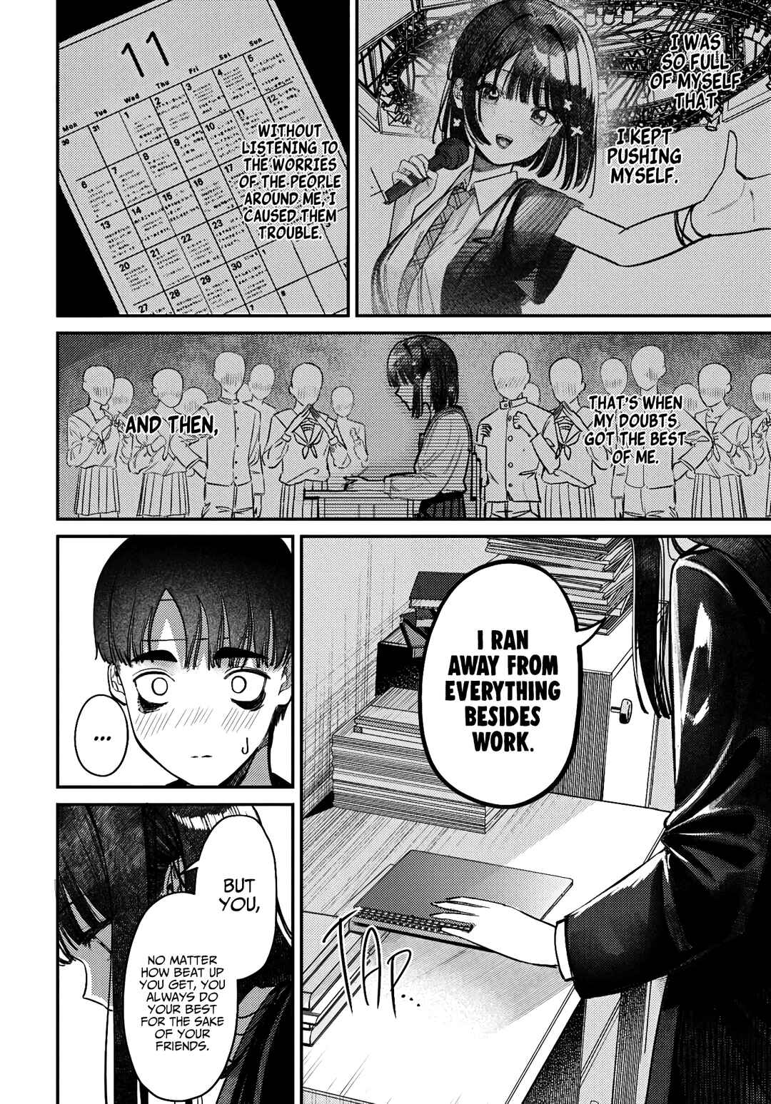 Page 12 Chapter 41 Houkago no Idol ni wa Himitsu ga aru